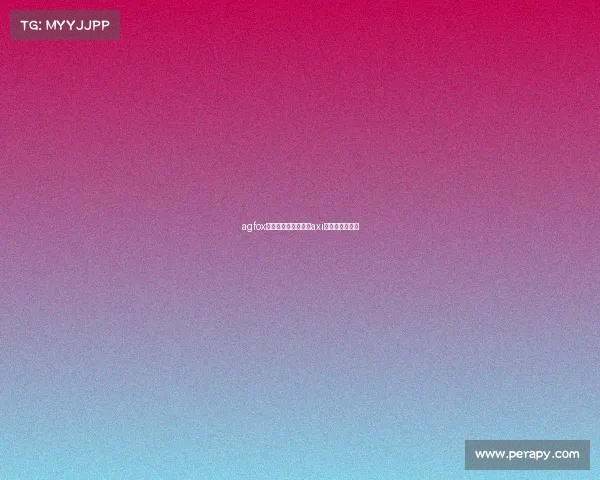 agfox电子竞技俱乐部成员axi电子竞技俱乐部