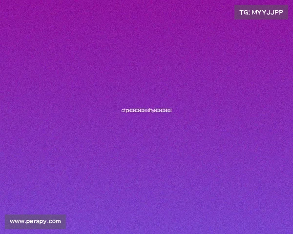 ctp电子竞技俱乐部 ⅰfty电子竞技俱乐部