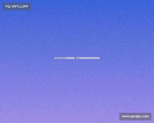 showtime电子竞技俱乐部_SE战队荣耀加冕,全新,全新征程待启 showtime电子竞技俱乐部_SE战队荣耀加冕,全新,全新征程待启