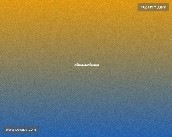 ps5电子竞技馆、ps5的竞速游戏