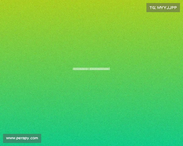 上海太平洋电子竞技馆(上海太平洋电子咨询有限公司) 上海太平洋电子竞技馆(上海太平洋电子咨询有限公司)